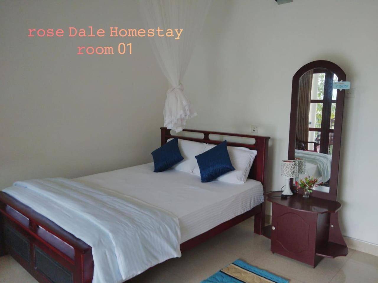 Rose Dale Homestay Ella Εξωτερικό φωτογραφία